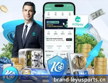 乐鱼体育 APP 深度功能(Leyu Sports)